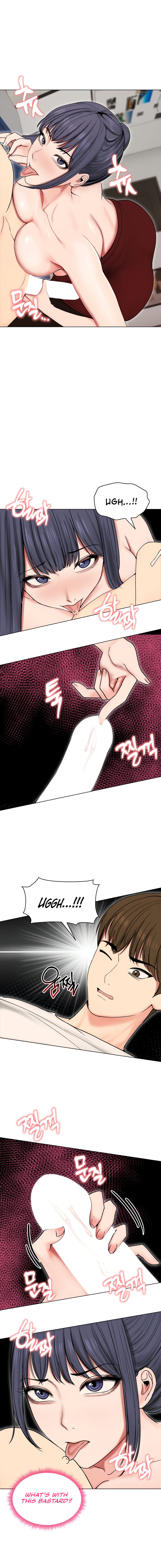 Runaway Wife Chapter 17 - Page 9 in English