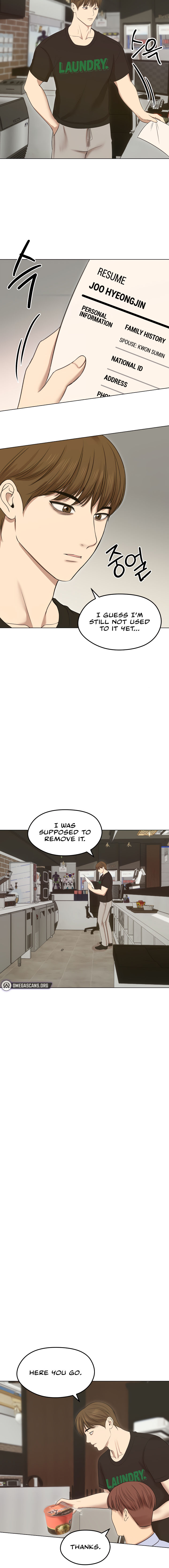 Runaway Wife Chapter 18 - Page 14 in English
