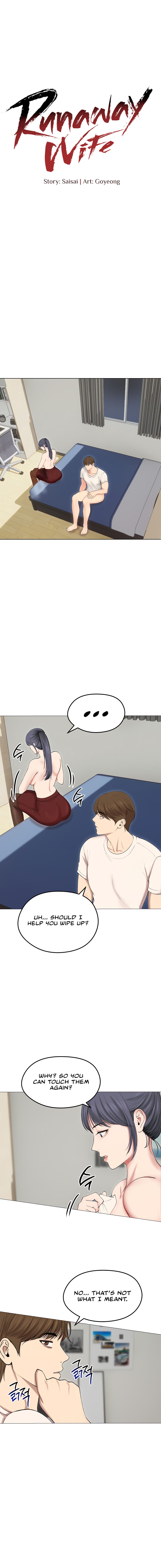 Runaway Wife Chapter 18 - Page 8 in English
