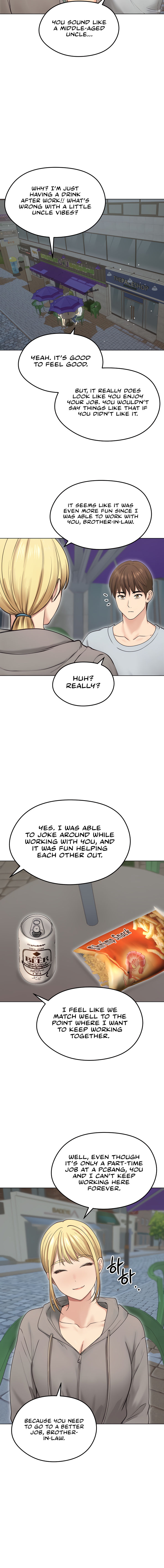 Runaway Wife Chapter 19 - Page 12 in English