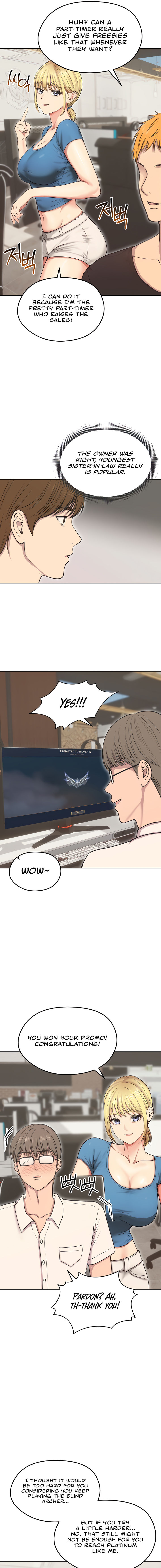 Runaway Wife Chapter 19 - Page 7 in English
