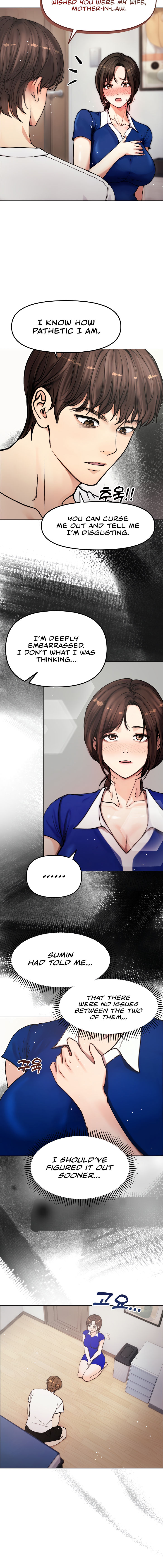 Runaway Wife Chapter 2 - Page 12 in English