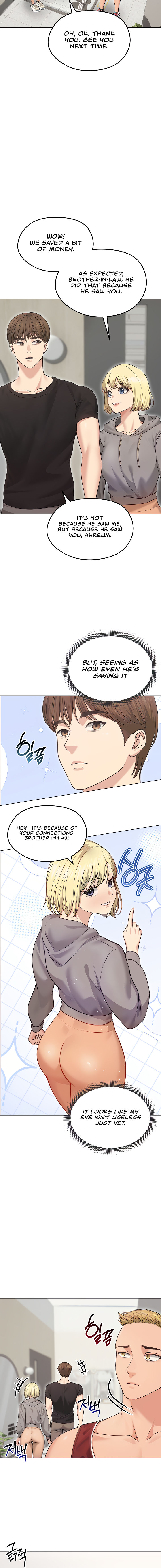 Runaway Wife Chapter 20 - Page 12 in English
