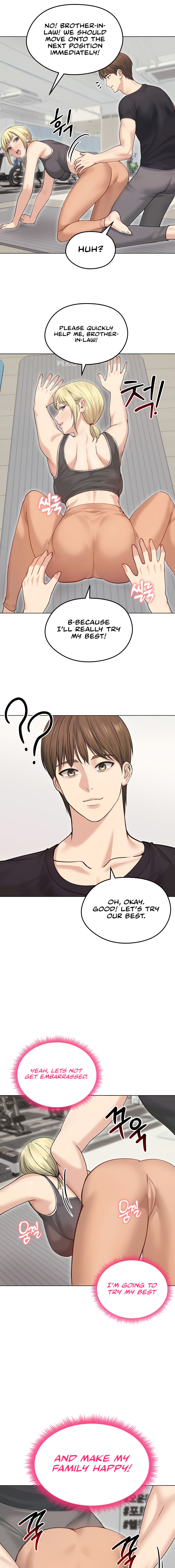 Runaway Wife Chapter 20 - Page 5 in English