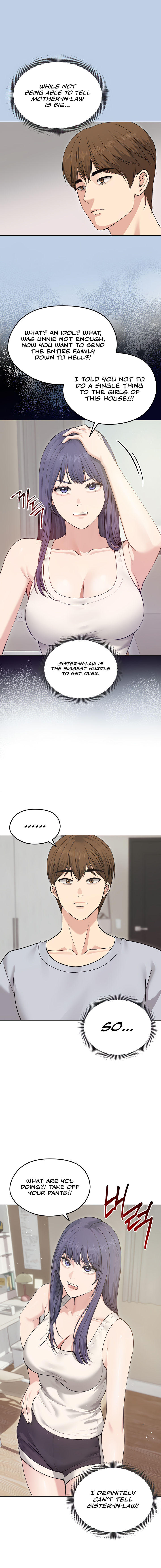 Runaway Wife Chapter 21 - Page 3 in English