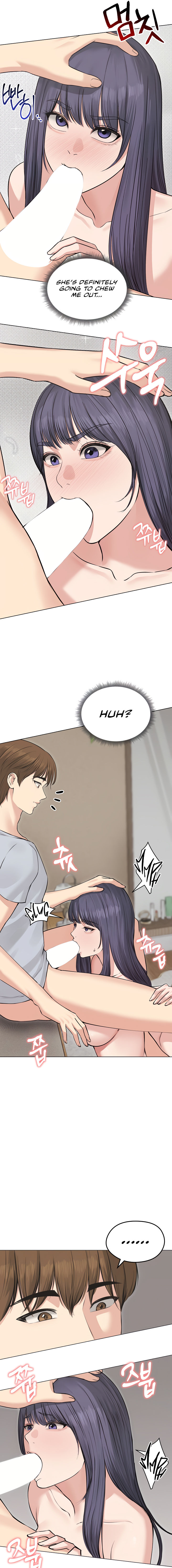 Runaway Wife Chapter 22 - Page 11 in English