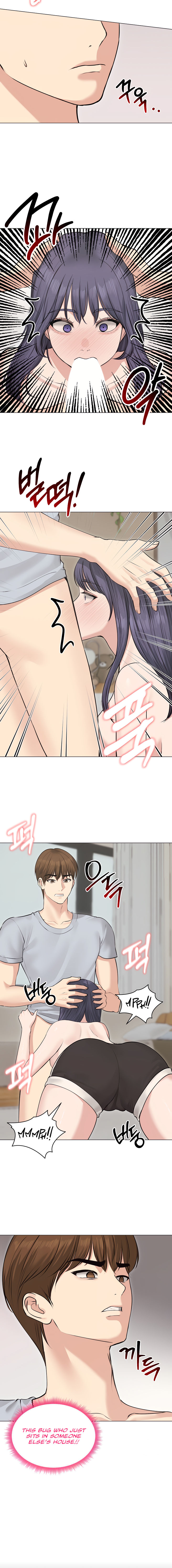 Runaway Wife Chapter 22 - Page 12 in English