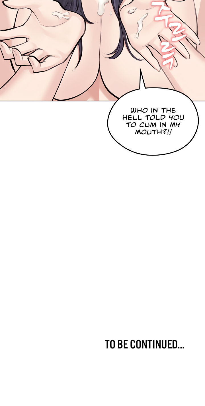 Runaway Wife Chapter 22 - Page 16 in English