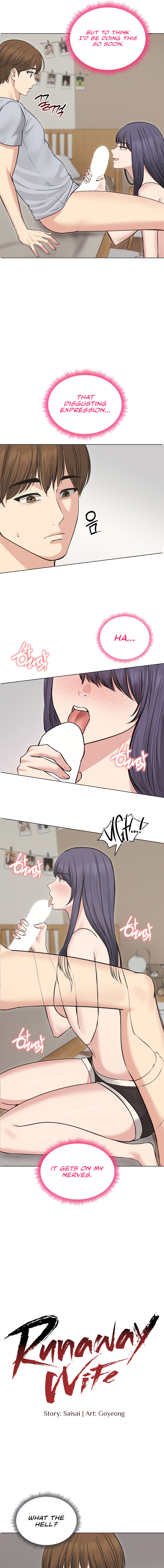 Runaway Wife Chapter 22 - Page 5 in English