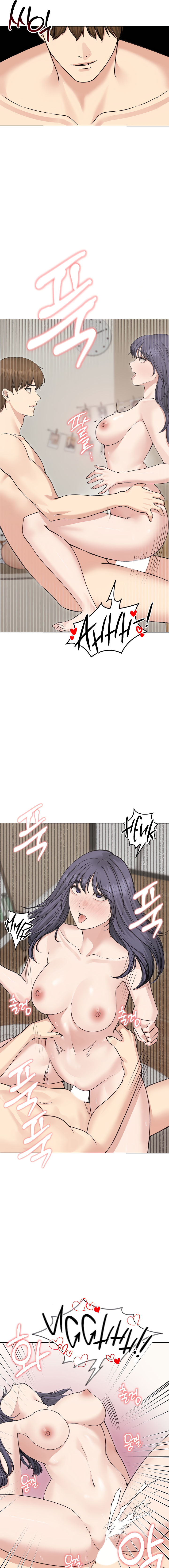 Runaway Wife Chapter 23 - Page 15 in English