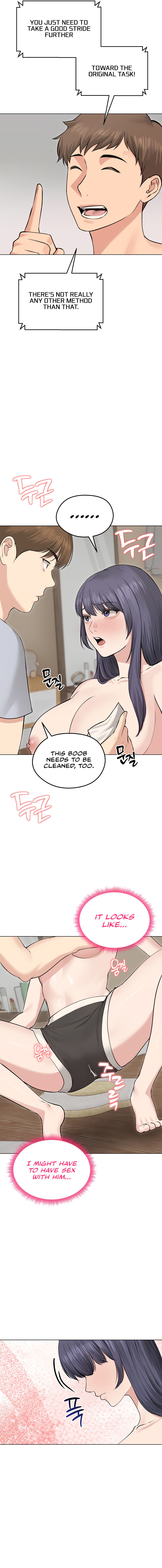 Runaway Wife Chapter 23 - Page 7 in English
