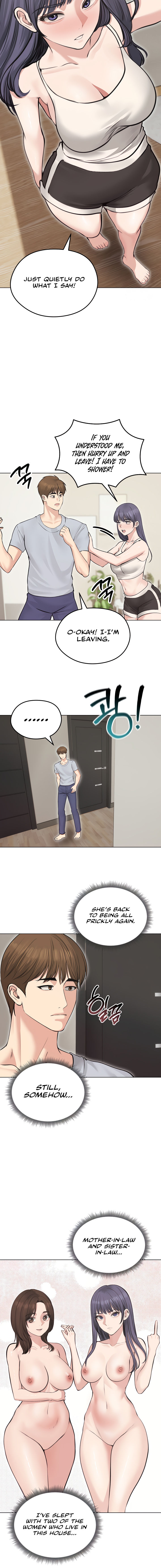 Runaway Wife Chapter 24 - Page 12 in English