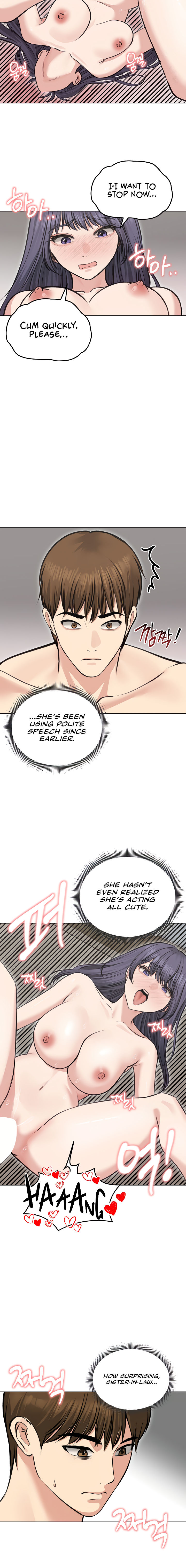Runaway Wife Chapter 24 - Page 8 in English