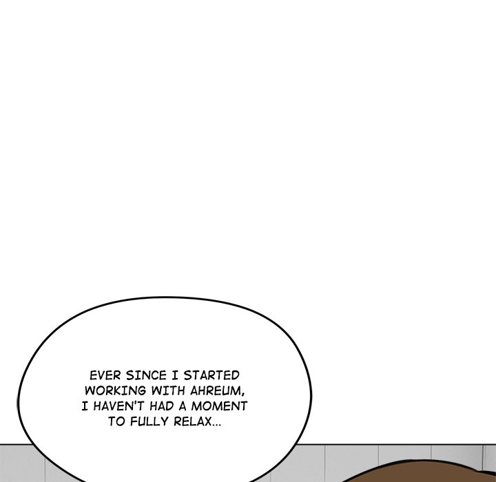 Runaway Wife Chapter 25 - Page 144 in English