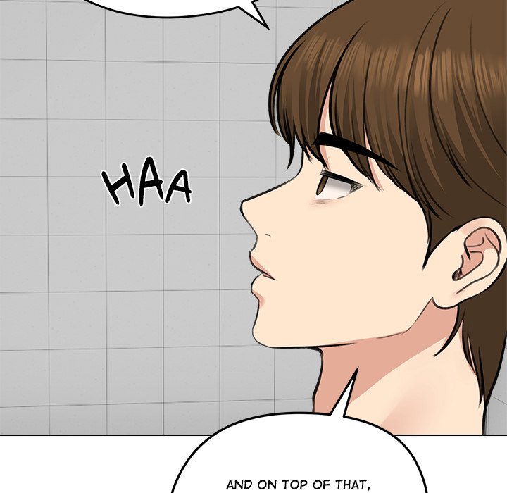 Runaway Wife Chapter 25 - Page 145 in English