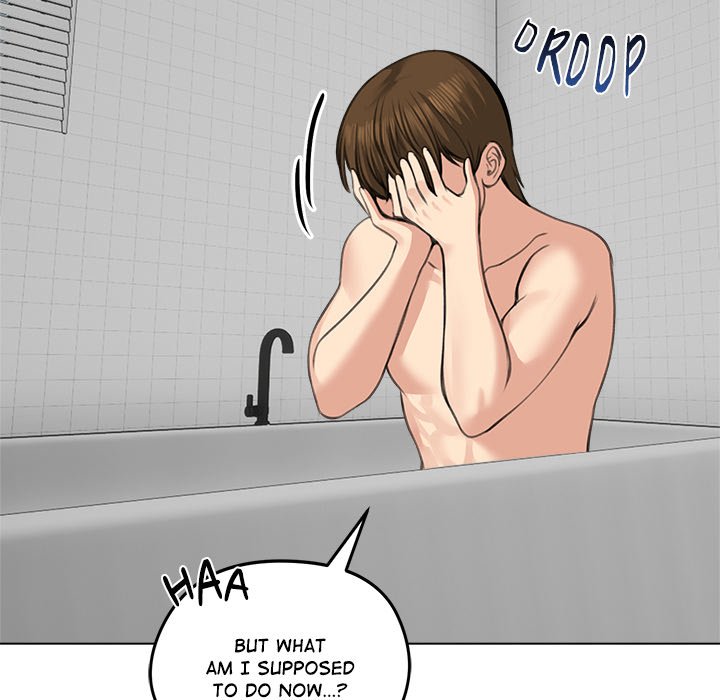 Runaway Wife Chapter 25 - Page 157 in English