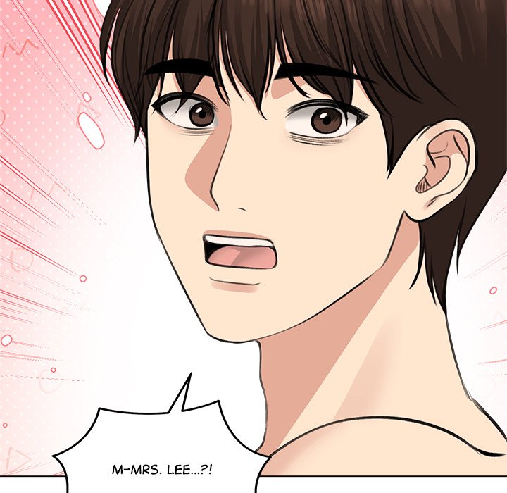Runaway Wife Chapter 25 - Page 161 in English