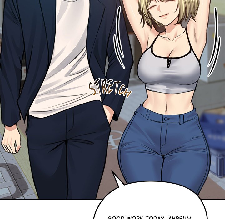 Runaway Wife Chapter 25 - Page 82 in English