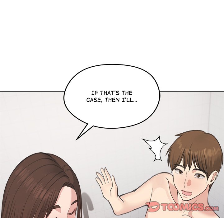 Runaway Wife Chapter 26 - Page 12 in English