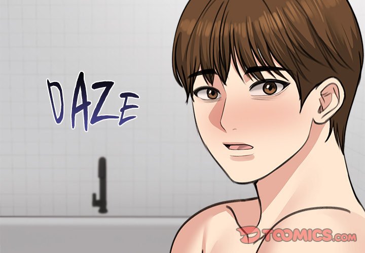 Runaway Wife Chapter 26 - Page 3 in English