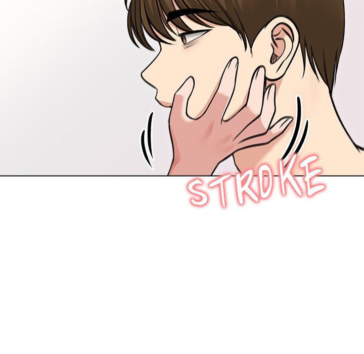 Runaway Wife Chapter 29 - Page 47 in English