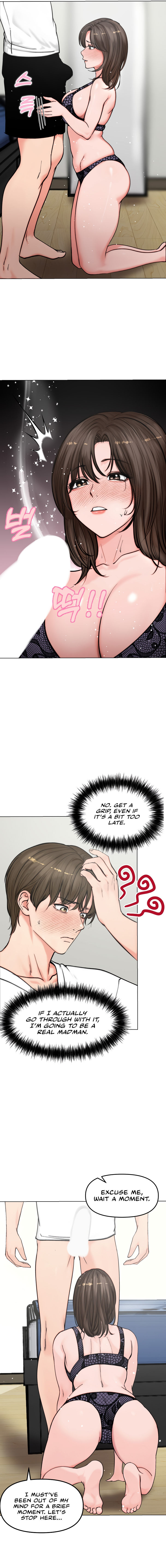 Runaway Wife Chapter 3 - Page 3 in English