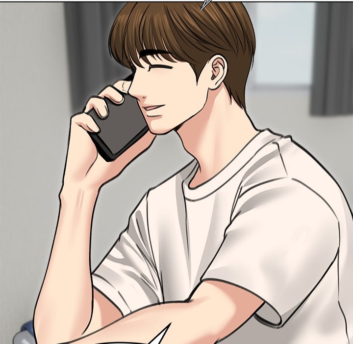 Runaway Wife Chapter 30 - Page 11 in English