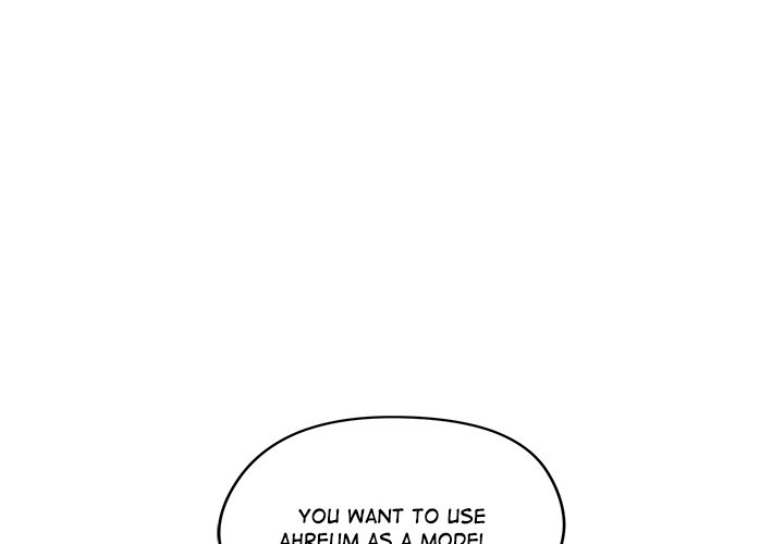 Runaway Wife Chapter 30 - Page 4 in English