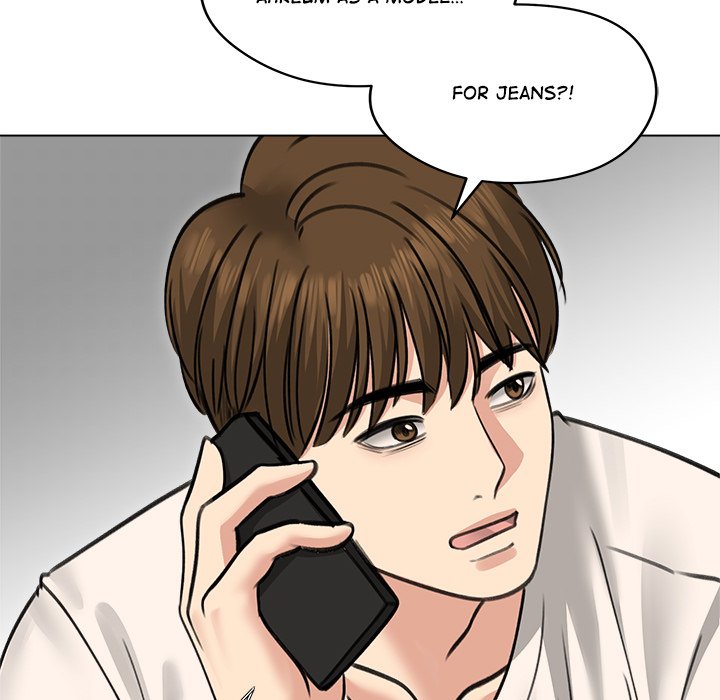 Runaway Wife Chapter 30 - Page 5 in English