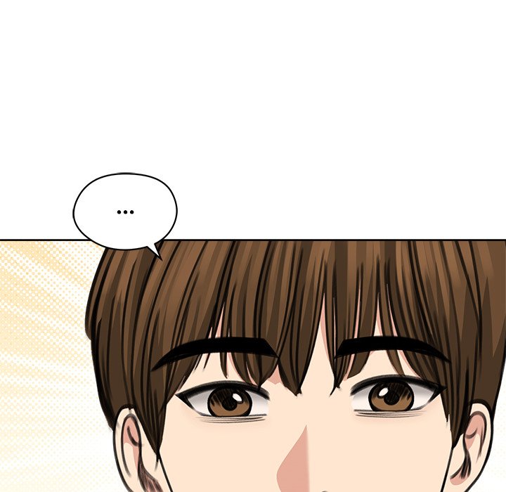 Runaway Wife Chapter 31 - Page 20 in English