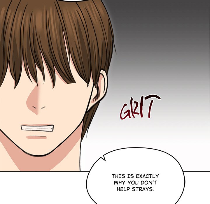 Runaway Wife Chapter 31 - Page 81 in English