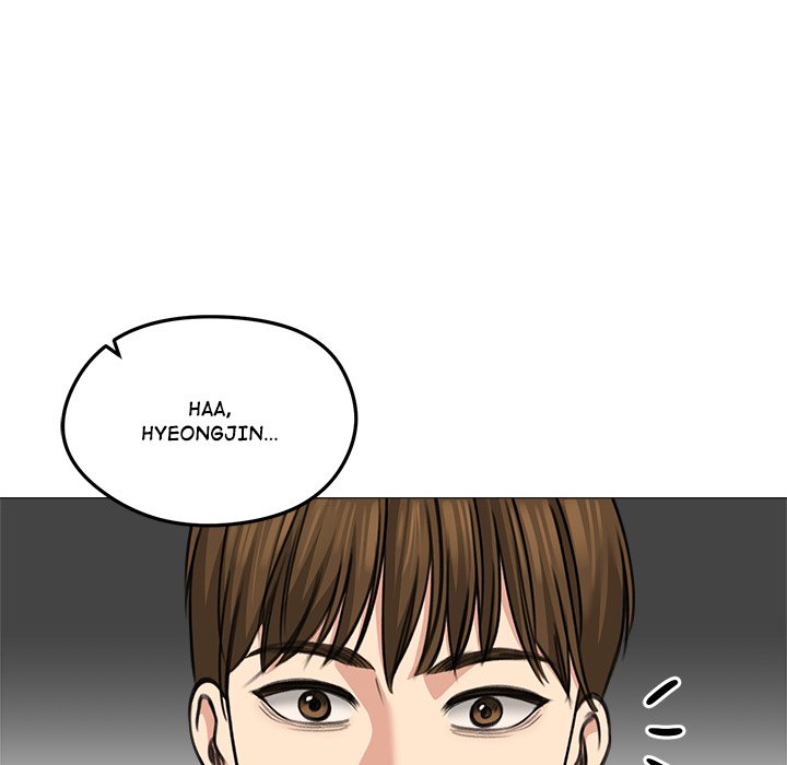 Runaway Wife Chapter 32 - Page 148 in English