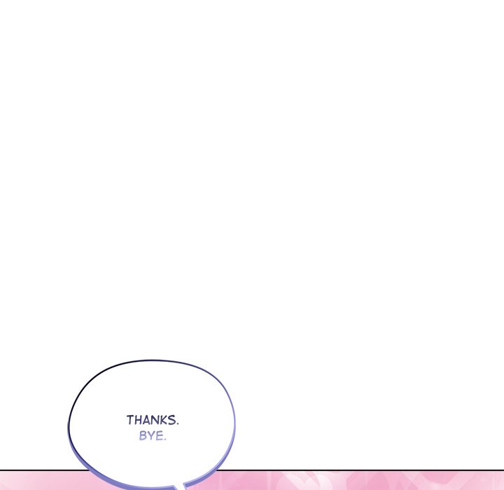 Runaway Wife Chapter 33 - Page 153 in English
