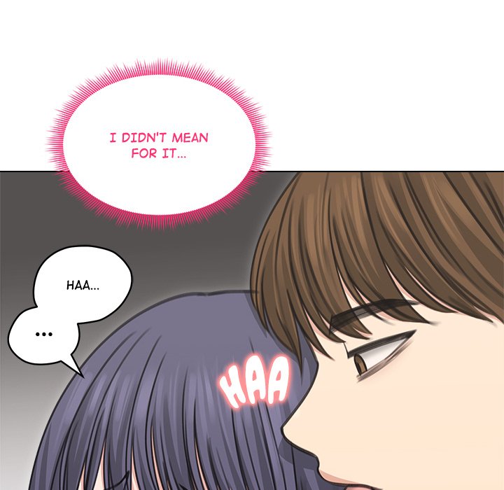 Runaway Wife Chapter 33 - Page 45 in English