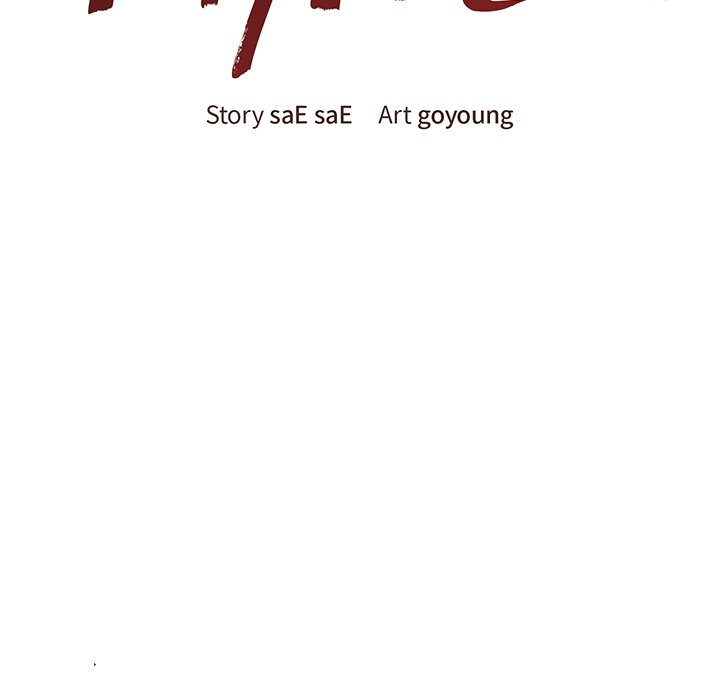 Runaway Wife Chapter 33 - Page 52 in English
