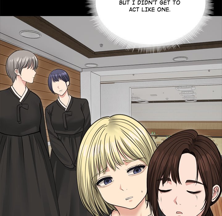 Runaway Wife Chapter 33 - Page 56 in English