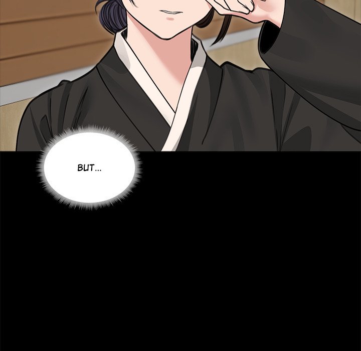 Runaway Wife Chapter 33 - Page 59 in English