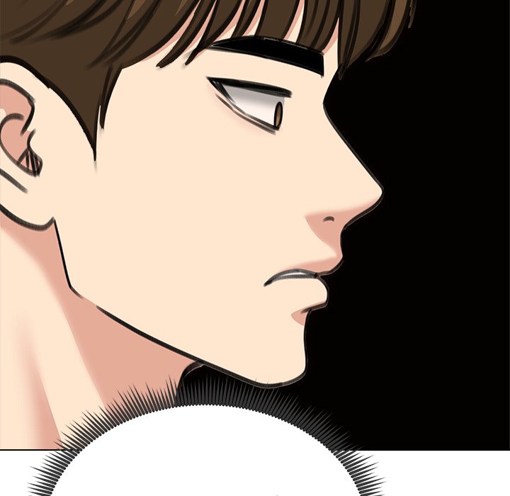 Runaway Wife Chapter 34 - Page 139 in English