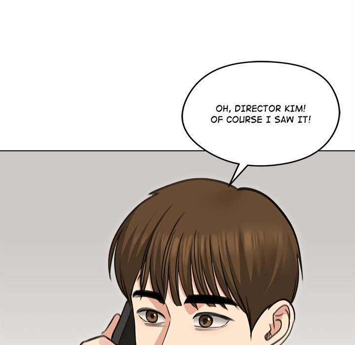 Runaway Wife Chapter 34 - Page 16 in English
