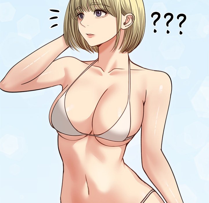 Runaway Wife Chapter 35 - Page 132 in English