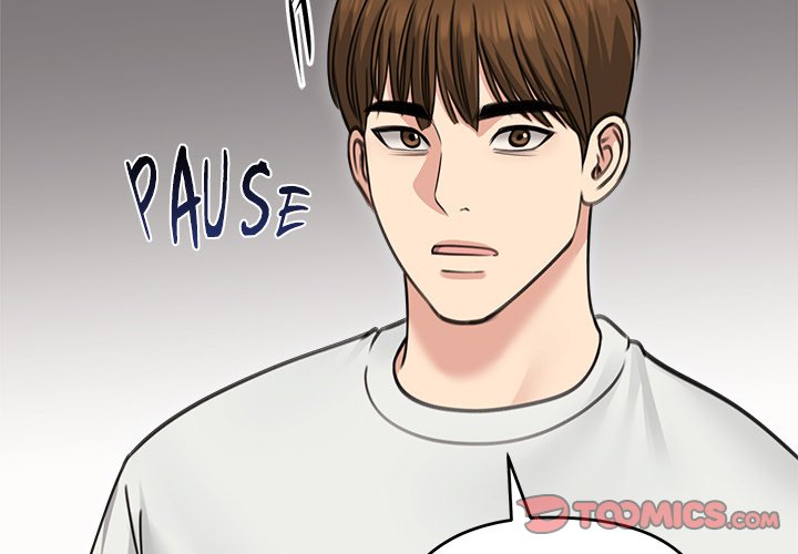 Runaway Wife Chapter 35 - Page 3 in English