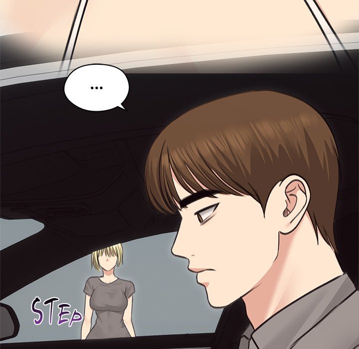 Runaway Wife Chapter 36 - Page 67 in English