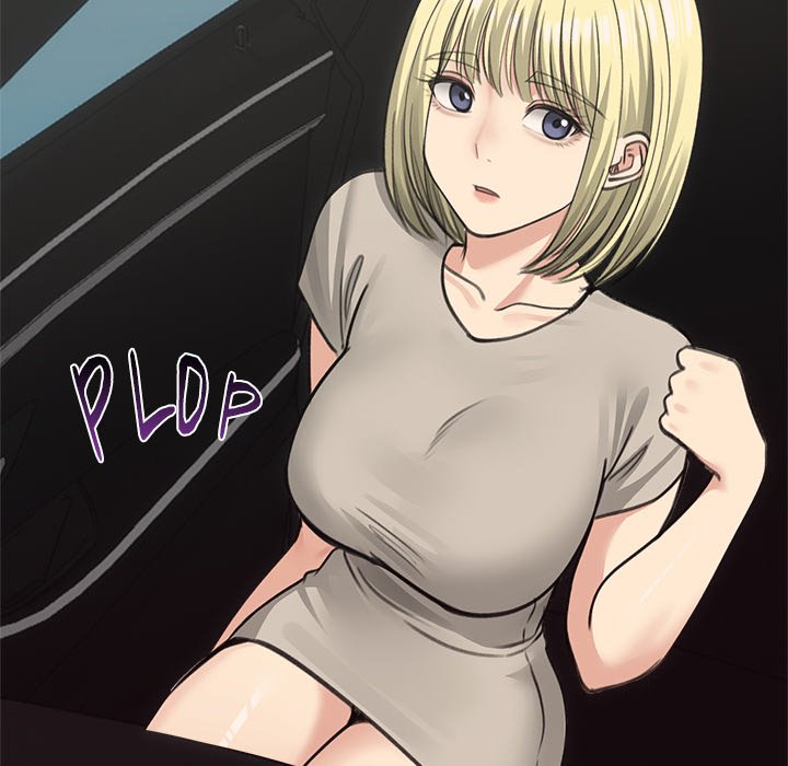 Runaway Wife Chapter 36 - Page 72 in English
