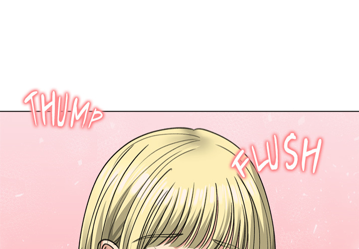 Runaway Wife Chapter 37 - Page 4 in English