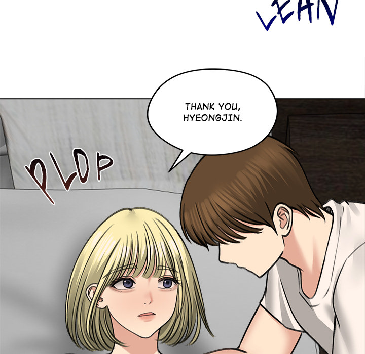 Runaway Wife Chapter 37 - Page 45 in English