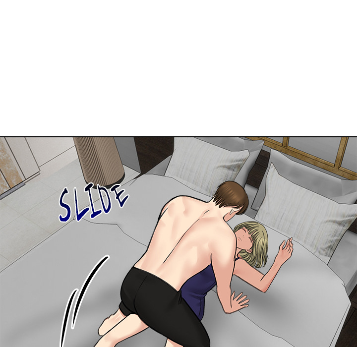 Runaway Wife Chapter 37 - Page 49 in English