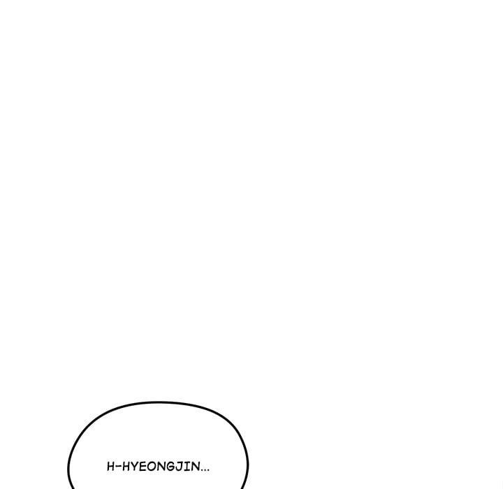 Runaway Wife Chapter 38 - Page 152 in English