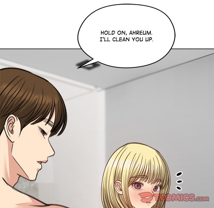 Runaway Wife Chapter 39 - Page 12 in English