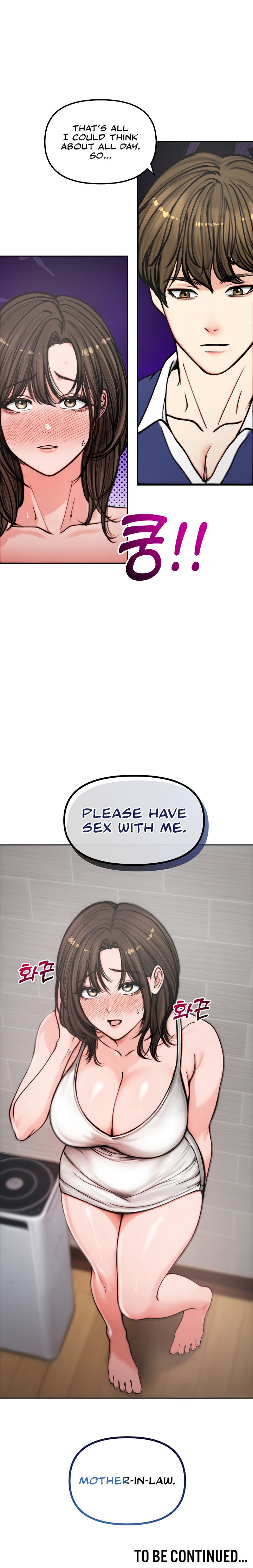 Runaway Wife Chapter 4 - Page 14 in English