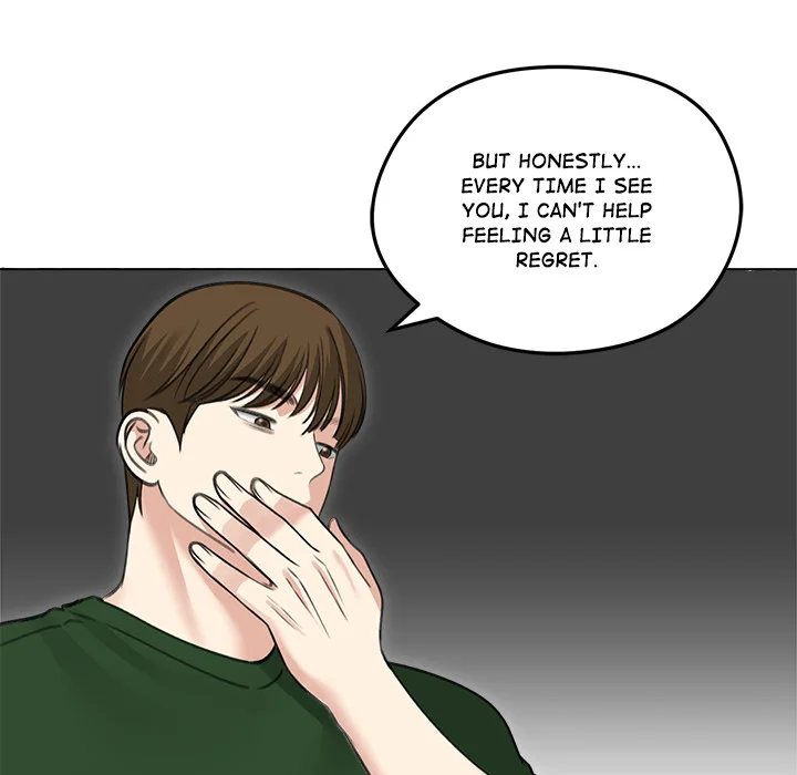 Runaway Wife Chapter 41 - Page 15 in English